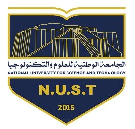 شعار الجامعة الوطنية للعلوم والتكنولوجيا